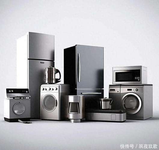 關稅風暴再起 美國對多種鋼制家用電器加征50%關稅，家電業迎來“堅冰期”