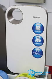 三九天 寒冬來襲 過冬必備家電產品清單
