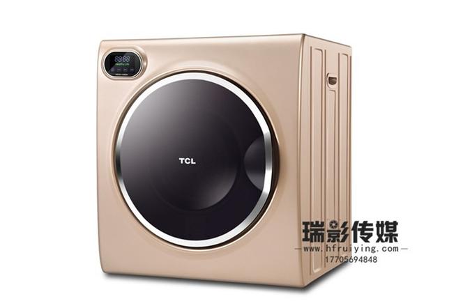 家用電器拍攝全攻略 從中小型家電到大型模具的產品攝影技巧